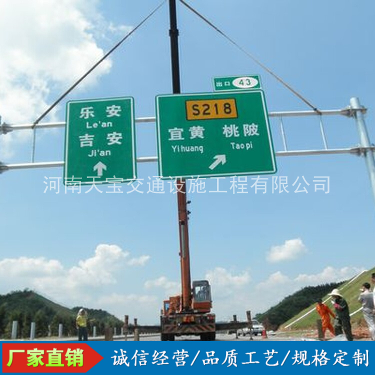 曲靖10名省人大代表联名建议：加快武汉东部交通设施建设为鄂东打开新通道
